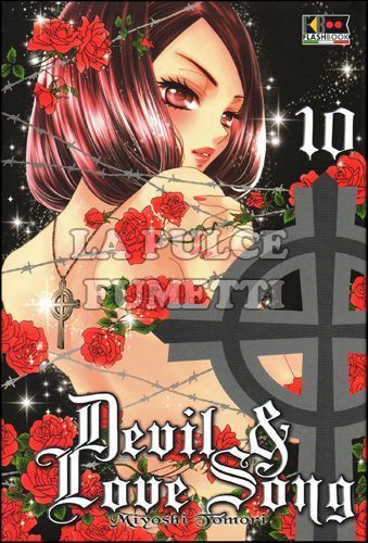 DEVIL & LOVE SONG #    10